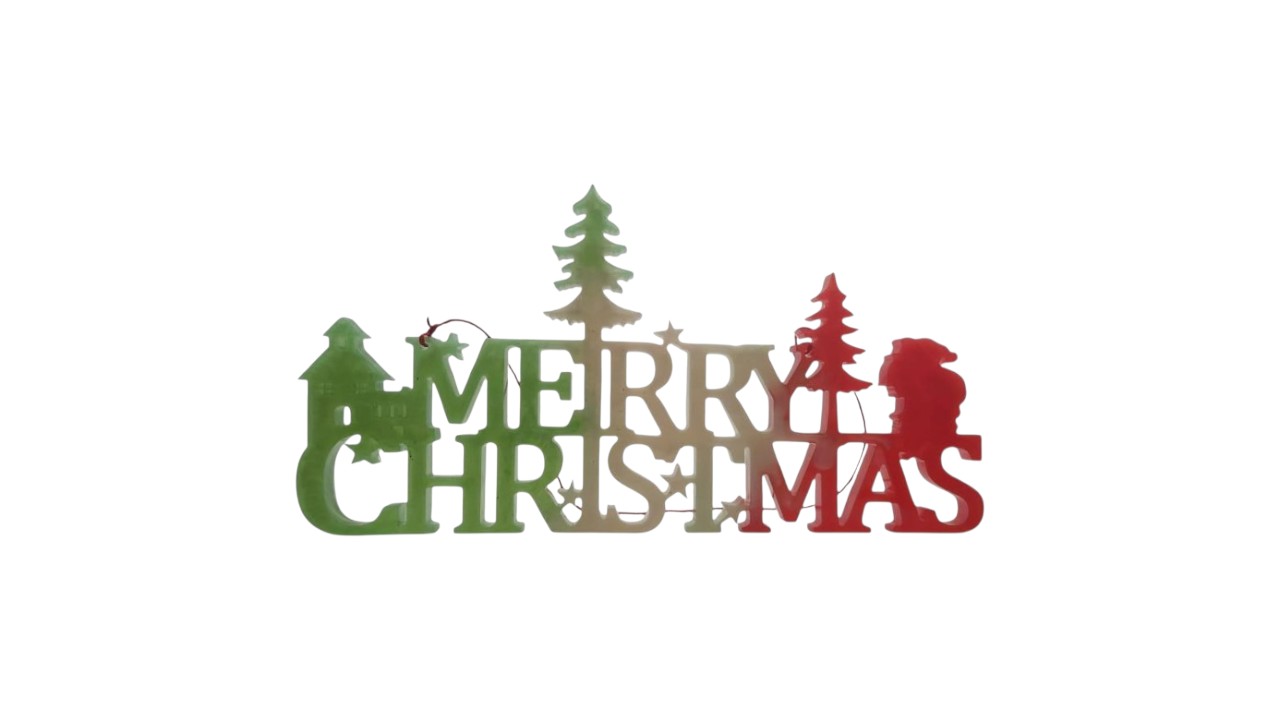 Merry Christmas