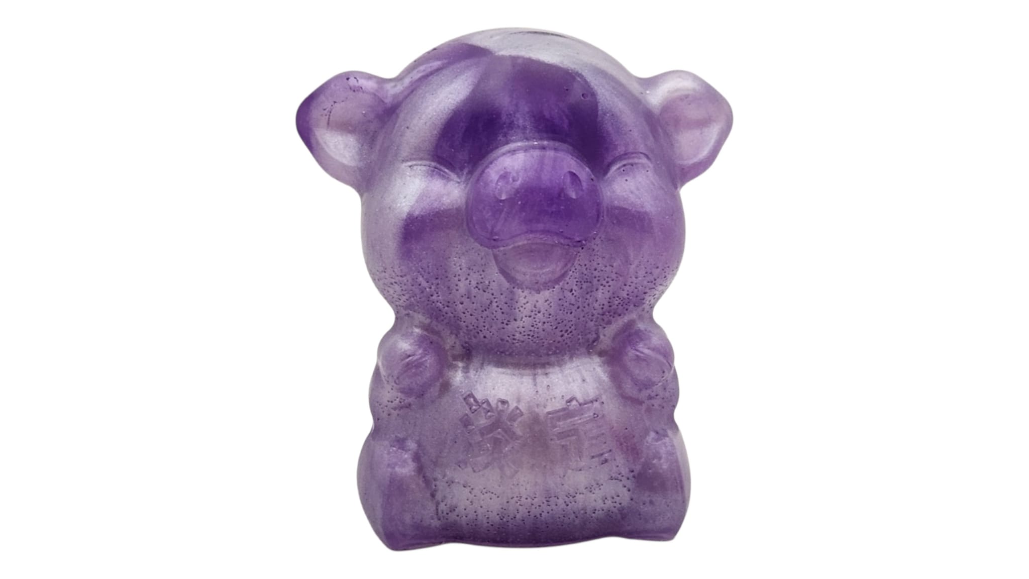 Pig